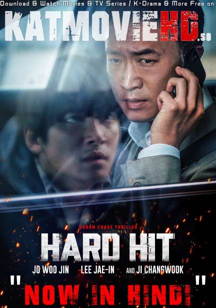 Hard Hit (2021) Hindi Dubbed (ORG) [Dual Audio] WEB-DL 1080p 720p 480p HD [Full Movie]