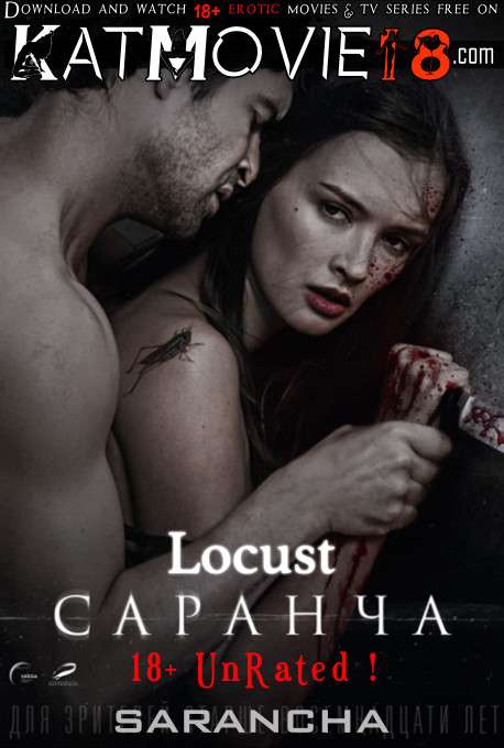 [18+] Locust (2014) UNRATED BluRay 1080p 720p 480p [In Russian + English Subs] Erotic Movie [Watch Online / Download]