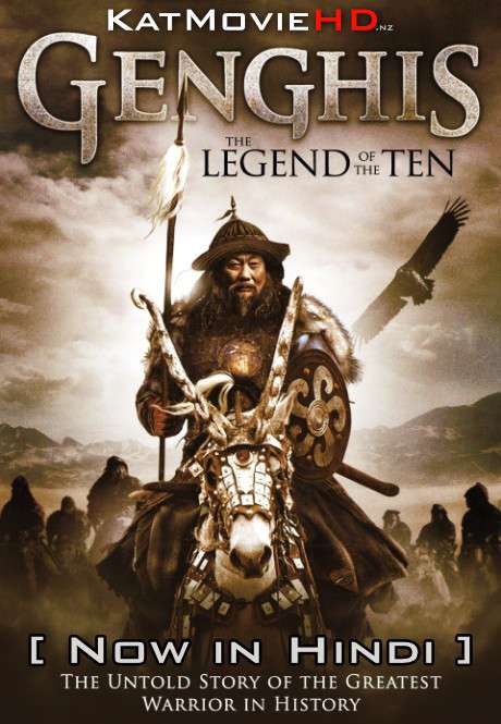 Genghis: The Legend of the Ten (2012) Hindi Dubbed (ORG) [Dual Audio] BluRay  720p 480p HD [Full Movie]