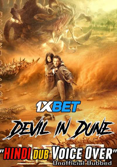 Devil in Dune (2021) Hindi (Voice Over) Dubbed + Chinese [Dual Audio] WebRip 720p [1XBET]