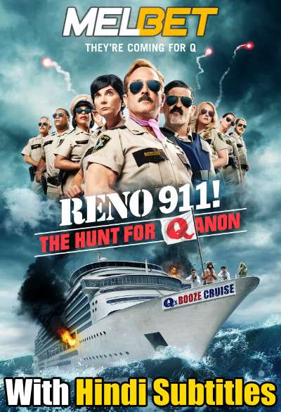 Download Reno 911!: The Hunt for QAnon (2021) Full Movie [In English] With Hindi Subtitles | WebRip 720p [MelBET] FREE on KatMovieHD.nz