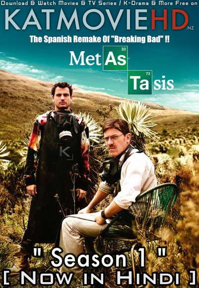 Metastasis: Season 1 (Hindi Dubbed) Web-DL 720p Episodes 1-20 Added ] 2014 Colombian TV Series