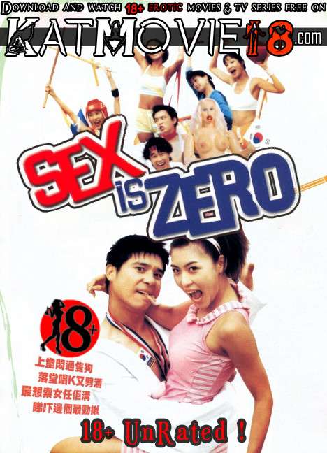 [18+] Sex Is Zero (2002) UNRATED BluRay 1080p 720p 480p [In Korean] With English Subtitles Erotic Movie [Watch Online / Download]
