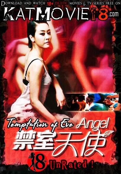 [18+] Temptation of Eve 1: Angel (2007) WEBRip 720p & 480p [In Korean] With English Subtitles | Erotic Movie