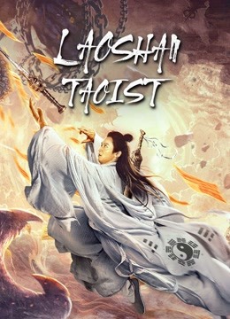 Laoshan Taoist (2021) Tamil  Dubbed (Voice Over) + Chinese [Dual Audio] WebRip 720p HD [1XBET]