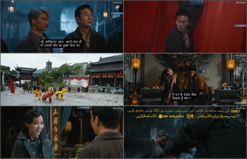 Taoist.Priest.2021.720p.WEBRip.HINDI.SUB.1XBET.md.jpg