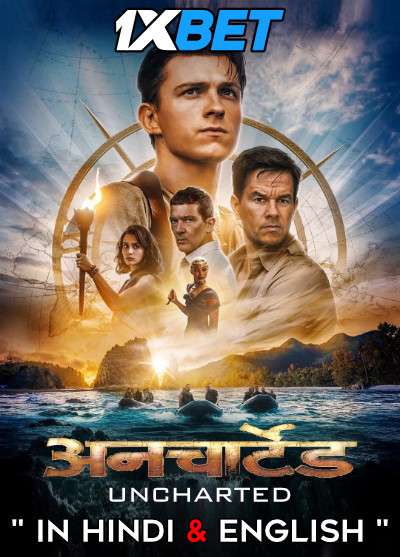 Uncharted (2022) CAMRip 720p & 480p [Dual Audio] [Hindi Dubbed & English] Full Movie – 1XBET