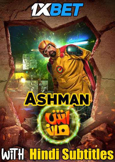 Ashman (2021) Full Movie [In Arabic] With Hindi Subtitles | WEBRip 720p  [1XBET]