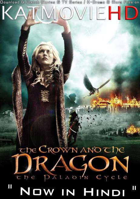 The Crown and the Dragon (2013) Hindi Dubbed (ORG) [Dual Audio] WEB-DL 1080p 720p 480p HD [Full Movie]