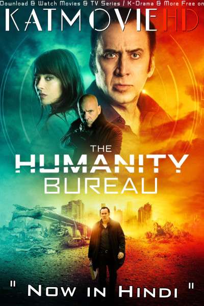 The Humanity Bureau (2017) Hindi Dubbed (ORG) [Dual Audio] BluRay 720p 480p HD [Full Movie]
