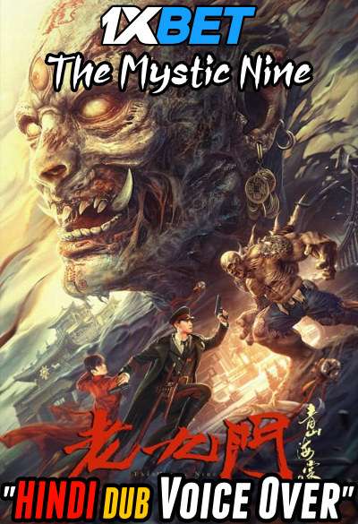 The Mystic Nine: Begonia from Qingshan (2022) Hindi (Voice Over) Dubbed [Dual Audio] WebRip 720p [1XBET]