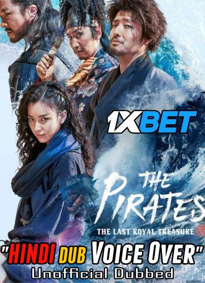 The Pirates: The Last Royal Treasure (2022) WebRip 720p Dual Audio [Hindi (Voice Over) Dubbed + Korean] [Full Movie]