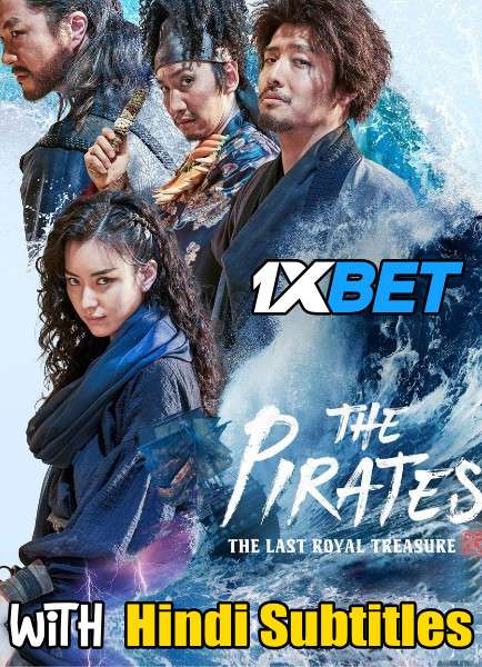 The Pirates: The Last Royal Treasure (2022) Full Movie [In Korean] With Hindi Subtitles | WEBRip 720p  [1XBET]