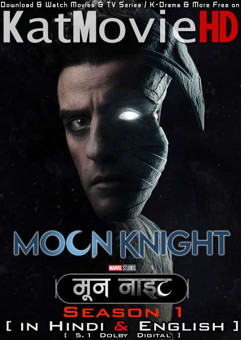 Download Moon Knight (Season 1) Hindi (ORG) [Dual Audio] All Episodes | WEB-DL 1080p 720p 480p HD [Moon Knight 2022 Disney+ Series] Watch Online or Free on katmoviehd.tw