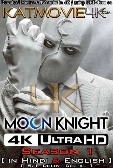 Download Moon Knight (Season 1) Hindi (ORG) [Dual Audio] All Episodes | WEB-DL 1080p 720p 480p HD [Moon Knight 2022 Disney+ Series] Watch Online or Free on KatMovieHD.pl
