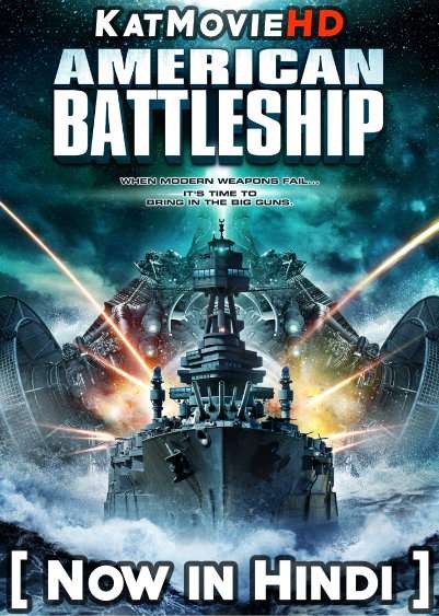 American Warships (2012) Hindi Dubbed (ORG) [Dual Audio] BluRay 720p & 480p HD [Full Movie]