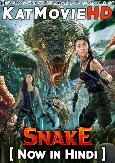 Snakes (2018) Hindi Dubbed (ORG) & Chinese [Dual Audio] WEB-DL 720p 480p HD [Full Movie]