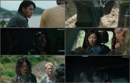 She.Wang.Dao.(Giant Snake).2021.720p.WEBRip.HINDI.DUB.1XBET.mkv