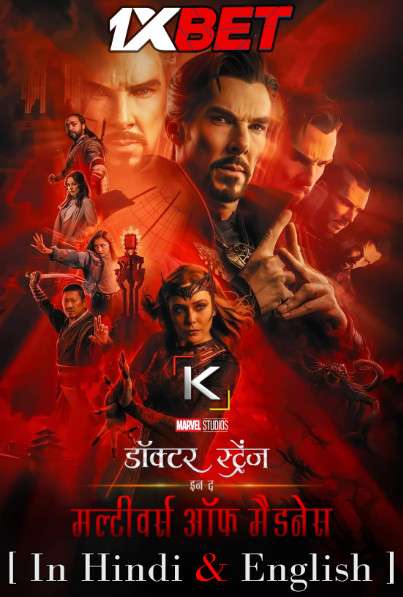 Watch Doctor Strange in the Multiverse of Madness (2022) Hindi Dubbed (Clean Audio) WEB-DL 1080p 720p 480p Online