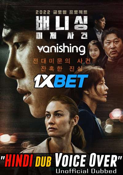 Vanishing (2021) Hindi (Voice Over) Dubbed + Korean [Dual Audio] WebRip 720p [1XBET]