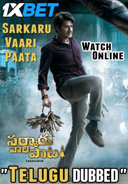 Watch Sarkaru Vaari Paata (2022) Telugu Dubbed  Full Movie Online | CAMRip 720p & 480p HD | 1XBET