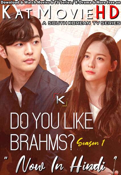 Do You Like Brahms? (Season 1) Hindi Dubbed (ORG) [All Episodes] Web-DL 720p & 480p HD (2020 Korean Drama Series)