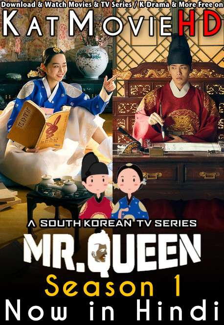 Mr. Queen (Season 1) Hindi Dubbed (ORG) Web-DL 720p & 480p HD (2020 Korean Drama Series) [Episode 40 Added !]