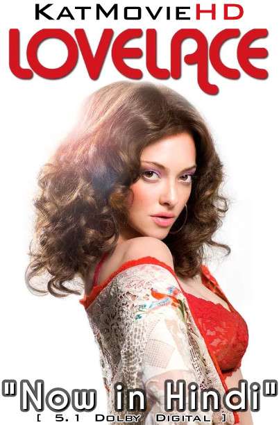 [18+] Lovelace (2013) Hindi Dubbed (ORG DD 5.1) [Dual Audio] BluRay 1080p 720p 480p HD [Full Movie]