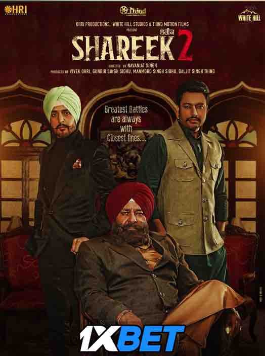 Watch Shareek 2 (2022) Hindi Dubbed (Unofficial) CAMRip 720p 480p Online Stream – 1XBET
