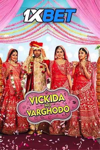 Watch Vickida No Varghodo (2022) Full Movie in Hindi Online Stream [CAMRip 720p 480p] – 1XBET