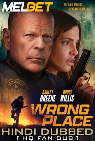 Download Wrong Place (2022) Quality 720p & 480p Dual Audio [Hindi Dubbed] Wrong Place Full Movie On KatMovieHD