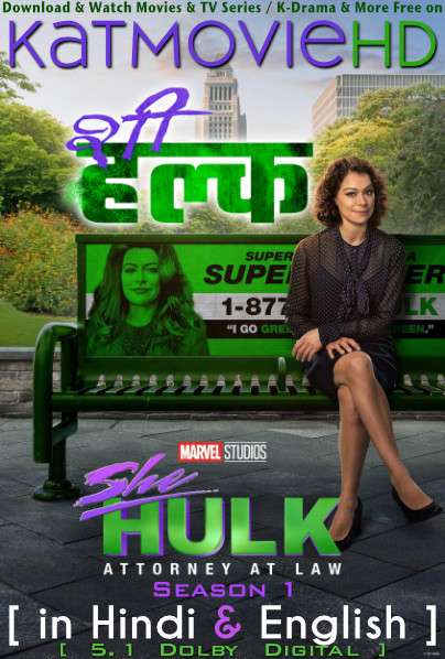 She-Hulk: Attorney at Law (Season 1) Hindi Dubbed (ORG DD 5.1) [Dual Audio] WEB-DL 1080p 720p 480p HD [2022 Series] Episode 9 Added
