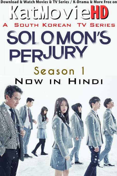 Solomon’s Perjury (Season 1) Hindi Dubbed (ORG) [Dual Audio] All Episodes | WEB-DL 1080p 720p 480p HD [2016 K-Drama Series]