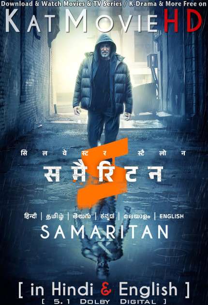 Download Samaritan (2022) WEB-DL 720p & 480p Dual Audio [Hindi Dub – English] Samaritan Full Movie On Katmoviehd.rs