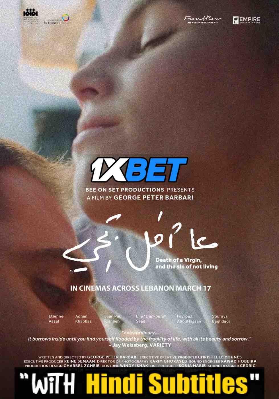 Watch Death of a Virgin and the Sin of Not Living (2021) Full Movie [In Arabic] With Hindi Subtitles  WEBRip 720p Online Stream – 1XBET