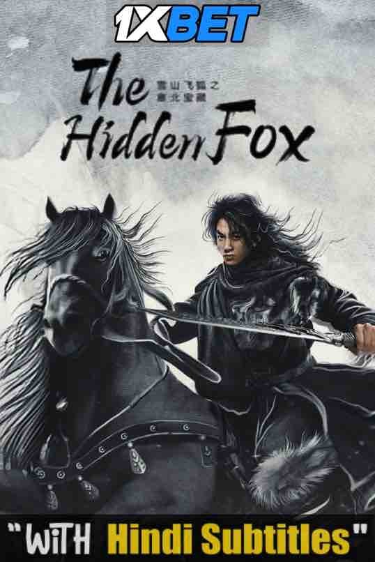 Watch The Hidden Fox (2022) Full Movie [In Chinese] With Hindi Subtitles  WEBRip 720p Online Stream – 1XBET
