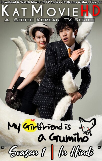 My Girlfriend is Gumiho (Season 1) Hindi Dubbed (ORG) [All Episodes] Web-DL 1080p 720p 480p HD (2010 Korean Drama Series)
