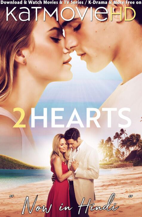 2 Hearts (2020) Hindi Dubbed (ORG DD 5.1) + English [Dual Audio] WEBRip 1080p 720p 480p HD [Full Movie]