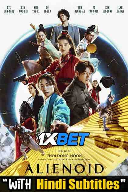 Watch Alienoid (2022) Full Movie [In Korean] With Hindi Subtitles  WEBRip 720p Online Stream – 1XBET