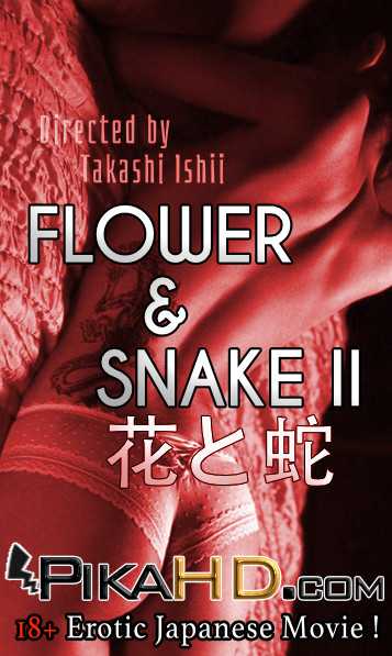 (18+) Flower and Snake II (2005) 花と蛇 2 HDRip 720p & 480p | English Subs [Japanese Erotic Film]