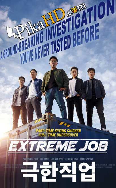 Extreme Job (2019) Web-DL 720p & 480p 극한직업 Full Movie With English Subtitles