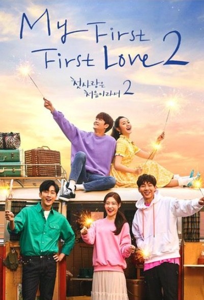 My First First Love 2 (Season 2) Dual Audio [English Dubbed & Korean] | Web-DL 720p HD
