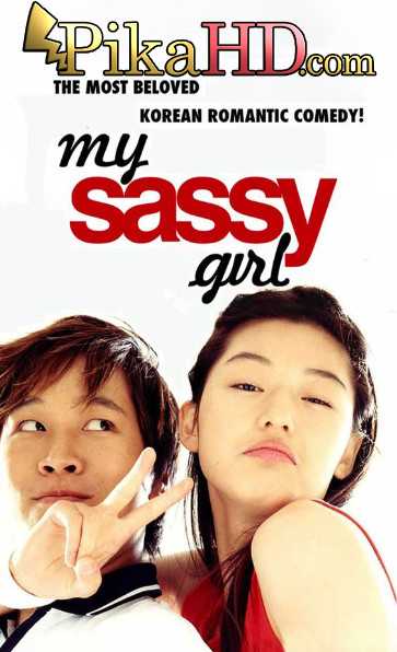My Sassy Girl (2001) BluRay 480p 720p 1080p [엽기적인 그녀 Full Movie With English Subs