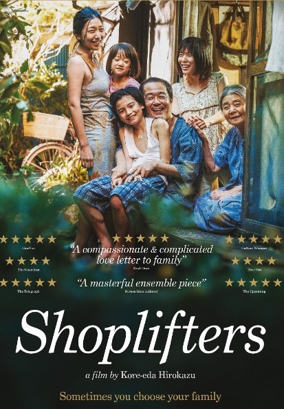 Shoplifters 2018 [万引き家族] 720p WEB-DL (Japanese) English Subtitles