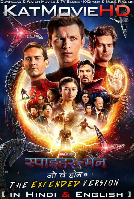 Watch My Son Hunter (2022) Full Movie [In English] With Hindi Subtitles  WEBRip 720p Online Stream – 1XBET
