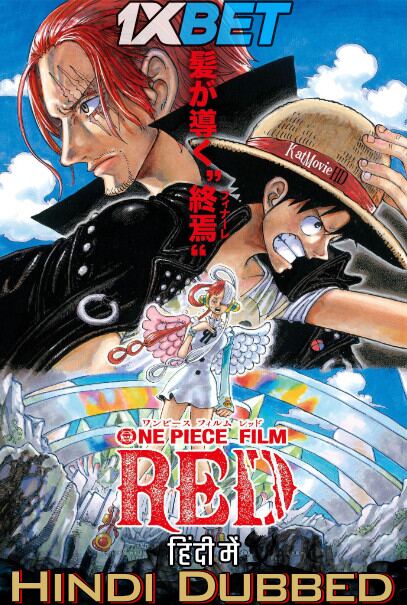 Watch One Piece Film: Red (2022) Hindi Dubbed (Clean Audio) CAMRip 720p 480p Online Stream – 1XBET