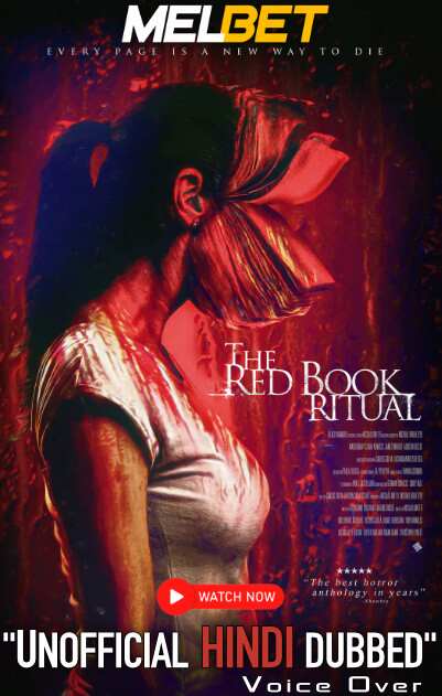 Watch The Red Book Ritual (2022) Hindi Dubbed (Unofficial) WEBRip 720p 480p Online Stream – MELBET