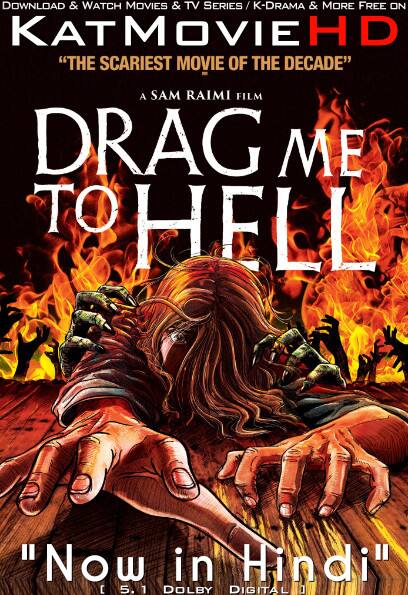 Drag Me to Hell (2009) Hindi Dubbed (ORG) [Dual Audio] BluRay 1080p 720p 480p HD [Full Movie]