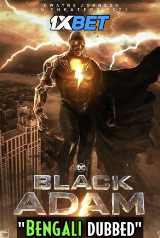 Download Black Adam (2022) Quality 720p & 480p Dual Audio [Bengali Dubbed] Black Adam Full Movie On KatMovieHD