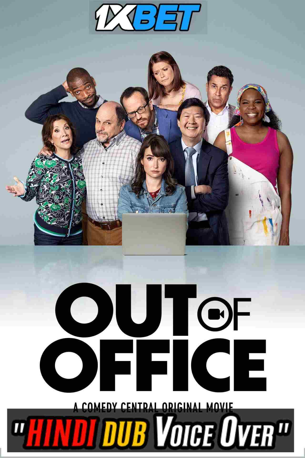 Download Out of Office (2022) Quality 720p & 480p Dual Audio [Hindi Dubbed] Out of Office Full Movie On KatMovieHD